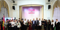 Картинка - Regions.Ru