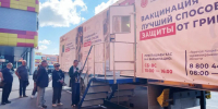 У туляков появилась возможность привиться от гриппа - ИА Тульская пресса.Ru