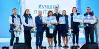 Астраханка завоевала звание лучшего почтальона России - Punkt-a.info