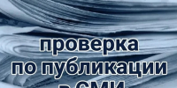 Владелец общепита из Сургута выплатил пострадавшему в игровой зоне мальчику 200 тысяч рублей - Комсомольская Правда