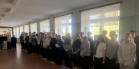 Единый день профилактики правонарушений. - Кирово-Чепецкий район