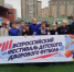 Ивановские футболисты вошли в пятерку сильнейших на Всероссийском фестивале детского дворового футбола - Единая Россия