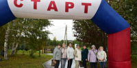 4c6ea942-ff92-462d-9d4f-7798ba2bb89f.jpg - ГАУЗ КО ОКЦОЗШ