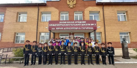 ОТКРЫТИЕ ЮРИДИЧЕСКОГО КЛАССА - Хоринский районный суд