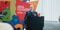 В Ростовской области прошел завершающий этап конкурса по формированию молодежного правительства - Администрация Ростовской области
