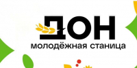 Приглашаем на межрегиональные программы в сфере АПК! - Департамент АПК