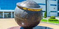 Скульптурная композиция «45 параллель». Фото; Валерий Гончаров - Краснодарское отделение РГО