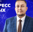 VI Конгресс молодых учёных пройдёт в Санкт-Петербурге - БГАУ