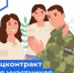 -lfQIUnwy2tQYnS1JmWGFP_yurxCH-VCiqf8TAh8Jotk2gc7Jctys62ctVhW6W23wra09ERlZWQNIzLqRttIWNnE - Рязанские ведомости