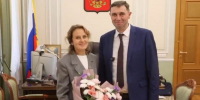 Мэр Сергей Петрин пригласил воронежцев поддержать землячку на всероссийском конкурсе «Классная тема!» - ВестиПК в Воронеже