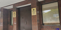 Пожилая женщина хотела помочь родственнику, а попалась на уловку злоумышленников - НИА Самара