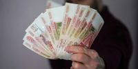 Банк вернет деньги, если не заметил атаку мошенника в Самарской области - Комсомольская Правда Самара