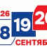 Итоги голосования - Газета Знамя труда