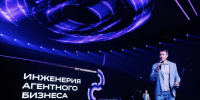 Кирилл Меньшов: Сбер представит методологию AI PSLC для эксплуатации ПО и ИИ-систем - SIA.RU