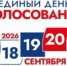 dSr7zHyRGIXumk-e7dZnk6oZLPlpkXOfb2vPp1EuUQI_Mgc4iMaWwu-qVSKj-dvgdPidyxpNBailG-KGdFw2PfMd - Газета Заря