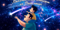 Культура - Riac34.Ru