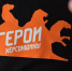 Сальдо: кадровый проект «Герои Херсонщины» продолжат - Херсонское агентство новостей