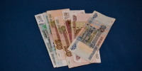 Пенсии в Кузбассе приблизятся к 30 тысячам рублей в 2027 году - КП-Новосибирск