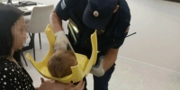В Астрахани горшок с головы малыша снимали спасатели - Астрахань 24