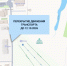 В Кирове на улице Успенской, 33 временно перекроют движение транспорта - Bnkirov.Ru