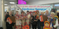 Картинка - Regions.Ru