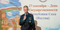 Урок государственности в школе №20 им. Ф.К. Попова - МинГОиОБЖН РС(Я)