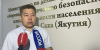 Арктические районы Якутии полностью обеспечены топливом - МинГОиОБЖН РС(Я)