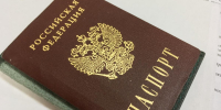 Иностранка вышла замуж ради въезда в Саратовскую область и попала в колонию - Общественное мнение