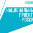 Более 2,3 млрд рублей направят на модернизацию учреждений культуры Якутии - Правительство Республики Саха (Якутия)