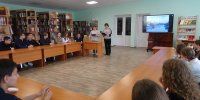 Путешествие по родному краю «Тамбов мой край» - Библиотеки Тамбовской области