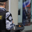 Запрещенные к проносу предметы изъяли у подсудимого в Забайкалье - УФССП