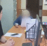 В Москве задержали трех женщин по подозрению в обмане пенсионера на 8,5 млн руб - M24.Ru