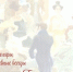 Мичуринский музей приглашает в Литературную гостиную - Michurinsk68.Ru