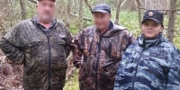JPG Файл - УМВД Вологодской области