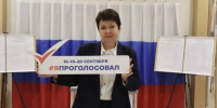 Картинка - Regions.Ru
