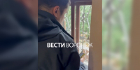Воронежцам показали, как устраняют последствия ночной атаки ВСУ - ГТРК Воронеж