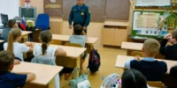 Пожарный спешит на… урок в школу - МЧС