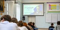 Атомная энергия знаний: 150 студентов ВГУИТ покорили «Атомный диктант» - Bloknot-Voronezh.Ru