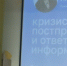 В «Камском Артеке» продолжается фестиваль новых медиа «Татмедиа» - Газета Тетюшские зори