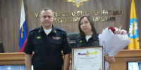 JPG Файл - МВД Республики Калмыкия