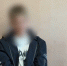 Скриншот видео пресс-службы ГУ МВД России по Иркутской области - Irk.Ru