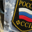 Сыктывкарский магазин выплатил ижевскому оружейнику 110 тысяч - УФССП