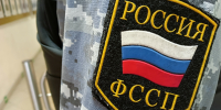 Сыктывкарский магазин выплатил ижевскому оружейнику 110 тысяч - УФССП