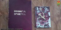 Суд рассмотрит дело участника запрещенной организации, которому не понравилась газетная статья - Teleport2001.Ru