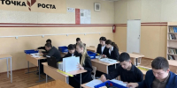 Фото: администрация Городищенского района - Penza-Post.Ru
