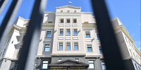 ФСБ возбудила дело против экс-сотрудника МВД Коми за разглашение гостайны - ИА Комиинформ