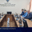 Заседание Контрольной комиссии Управления Федерального казначейства по Оренбургской области - УФК по Оренбургской области