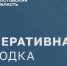 Новошахтинский НПЗ приостановил работу - 47 новостей