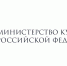 Льготное кредитование для восстановления объектов культурного наследия стало еще доступнее - Знамя Октября