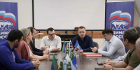 Игорь Кастюкевич поблагодарил дагестанских волонтёров, принимавших участие в ликвидации ЧС на территории республики - Единая Россия